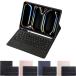  iPad Pro 13 дюймовый iPad Pro iPad / M4 / M5 для клавиатура есть кейс Touch накладка установка переустановка тип PU кожа материалы ромадзи ввод клавиатура 