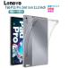 Lenovo Tab P11 Pro 2nd Gen 11.2 ֥åȥ ͳݸꥢ Ʃ TPUǺ ݸС ʡ   P11ץ  ZAB50181JP