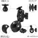 �S�[�v�� GoPro HERO�V���[�Y �� �A�N�V�����J����  �X�}�z �f�W�J�� �Ή� �}�E���g�t���X�[�p�[�N�����v�}�E���g 1/4�X���b�h�l�W �֘A�摜5