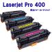 4 ȥʡȥå HP 305A 305X CE410A CE410X CE411A CE412A CE413A Laserjet Pro 400 M451dn M451nw M475dn M475dw M451dw M375nw