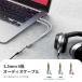4�� 3�� �ϊ� �P�[�u�� �C���z�� �}�C�N �ϊ��P�[�u�� 3.5mm �X�e���I �~�j�v���O�W���b�N  �C���z������ �w�b�h�Z�b�g�ϊ��P�[�u�� 20cm�y���������z �֘A�摜3