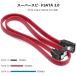 SATA 3.0 �P�[�u�� 45cm 2�{�Z�b�g �V���A���P�[�u�� �T�^ �V���A������ �n�[�h�f�B�X�N ���w�h���C�u ���b�`�t HDD SSD SATA III ���b�h �X�g���[�g�^ ��L�^ �֘A�摜1