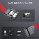 SATA 3.0 �P�[�u�� 45cm 2�{�Z�b�g �V���A���P�[�u�� �T�^ �V���A������ �n�[�h�f�B�X�N ���w�h���C�u ���b�`�t HDD SSD SATA III ���b�h �X�g���[�g�^ ��L�^ �֘A�摜3