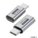 [ зарядка невозможно проблема аннулирование ]USB-C изменение адаптер 5V/5.1K безопасность проект слуховай аппарат / портативный вентилятор / электрический бритва соответствует USB Type-C удлинение изменение адаптер безопасность подача тока 