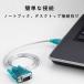 RS232C USB �V���A���ϊ��P�[�u�� RS232 USB DB9�s�� �ϊ� �p������(D-sub25�s��)DB25�A�_�v�^�t�� USB�I�X DB9�I�X CH340�`�b�v���� Windows Mac�ȂǑΉ� 80cm �֘A�摜3
