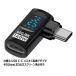 USB изменение адаптер / LED дисплей отображать / real time. электроэнергия мониторинг / USB4.0 / 40Gbps / LED мощность экран отображать имеется / максимальный 140W / specification 3