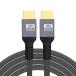 16K HDMI 2.2 кабель [2m]96Gbps высокая скорость . отправка засвидетельствование завершено UHD 8K/240Hz 4K/480Hz соответствует сплав ракушка высокая прочность нейлон плетеный Note PC/ монитор /iMac/PS5 соответствует 