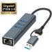 [USB-A &amp; Type-C обе соответствует ]4in1 многофункциональный USB ступица проводной LAN порт есть USB 3.0 высокая скорость стандарт . соответствует высокая скорость данные пересылка 2in1 коннектор штекер & Play MacBook Windows соответствует 