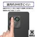 Xperia 1 VIII SO-51G XQ-GE44 �p �J���������Y�ی�K���X�t�B���� �����Y�S�ʃK���X�t�B���� �����Y �ی�t�B���� �d�x9H ���� 99�������ߗ� �ϏՌ� ��U�h�~ �֘A�摜5