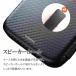 ���g���[�� ���g Motorola moto g37 / moto g37j �P�[�X �J�o�[ �蒠�^ ���^ �J�[�{���f�U�C�� �Y�f�@�ۃJ�o�[ TPU �ی�o���p�[ �}�O�l�b�g�� �J�[�h���[ �֘A�摜4