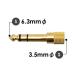  conversion adapter stereo Mini ( female )- stereo standard ( male ) conversion plug φ3.5mm - φ6.3mm