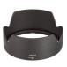 Nikon lens hood interchangeable goods bayo net hood correspondence *HB-32