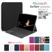 Surface Go / Surface Go2 Surface Go3 кейс покрытие тонкий легкий type подставка функция высокое качество PU кожанный кейс Surface Go MCZ-00014