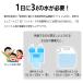 �h�Зp�i 10L��2�Z�b�g �E�H�[�^�[�o�b�O �ЊQ �g�їp ���p������ ��e�� �܂肽���� ���^���N �L�����v  ���� ���� �֘A�摜2