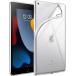  iPad 10.2 дюймовый iPad no. 7/8/9 поколение прозрачный чехол прозрачный TPU материалы защитный корпус задняя сторона кейс супер-легкий ультратонкий падение предотвращение бесплатная доставка 
