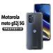 Motorola moto g52j 5G / moto g52j 5G II   եȥ TPUݸ С Ѿ׷ ꥢ ȥ ̵