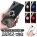 AQUOS wish SHG06 wish2 SH-51C  �A�N�I�X�E�B�b�V�� 360��] �N���A �\�t�g�P�[�X �����O�t�� �X�^���h�@�\�t�� TPU�ی�P�[�X �J�o�[ �ϏՌ�