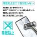 nubia S2 / S2R / S2e / S2 Lite  ���p �����K���X �t���ی�t�B���� �K���X�t�B���� �\�ʍd�x 9H �ƊE�Ŕ�0.3mm 2.5D ���E���h�G�b�W���H �t���K���X�t�B���� �֘A�摜3