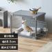  Iris o-yama интерьер woody Circle PIWS-650 светло-серый 