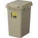 ���J/AZUMAYA [����3]�S�~�� �_�X�g�{�b�N�X �����n���h�g���b�V���J�� 45L LFS-845BE �x�[�W�� (��34.1�~���s45�~����5