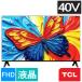 TCL 40S5K [40 дюймовый ]