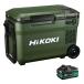 HiKOKI(�H�@�z�[���f�B���O�X) �R�[�h���X�≷�� UL18DBA(WMGZ) �t�H���X�g�O���[�� (�M���Ǒ΍�)