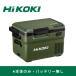 HiKOKI(�H�@�z�[���f�B���O�X) [����3][�W���iA]�R�[�h���X�≷�� UL18DD(XMGZ) �t�H���X�g�O���[�� �y�o�b�e����/�{�̂̂݁z(