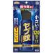  earth производства лекарство earth сад yab комары кнопка 120 выпуск 125ml