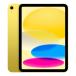 Apple(åץ) iPad 11 Wi-Fi 256GB 2025ǯեǥ MD4J4J/A  [256GB]