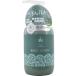 モンシュシュ ISM トリートメント ローズグリーン 490ml