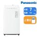 Panasonic( Panasonic ) NA-F7PB5-W белый 
