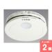 Panasonic(�p�i�\�j�b�N) [�܂Ƃߔ���]�y2�Z�b�g�z���ނ蓖�� SHK48455K