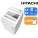 Hitachi ( Hitachi ) вертикальный полная автоматизация стиральная машина свекла woshuBW-V80K(W) белый 8kg стирка . автоматика . похоже . плесень брать . функция 