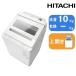  Hitachi ( Hitachi ) свекла woshuBW-V100M(W) белый стиральная машина 