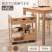 HAGIHARA [ прямая поставка 5] compact размер . счастливый! натуральное дерево кухонные тележки BOX место хранения натуральный античный способ обеденный держатель MUD-