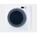  Rinnai [ не использовался товар ](#). futoshi kun RDT-93T чисто-белый (LP газовый )