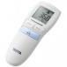 a...tanita не контакт термометр BT-540-BL голубой (BT-54X) TANITA немедленная уплата * бесплатная доставка 