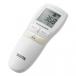 a...tanita non contact medical thermometer BT-540-IV ivory (BT-54X) TANITA immediate payment * free shipping 