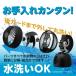 �T�[�L�����[�^�[  FCA-154DBK �`14���p DC���[�^�[ �u���b�N  ��U��p�x60�x �H���a15cm �����R����  �S������ �֘A�摜1