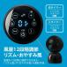 �T�[�L�����[�^�[  FCA-154DBK �`14���p DC���[�^�[ �u���b�N  ��U��p�x60�x �H���a15cm �����R����  �S������ �֘A�摜3