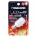 Panasonic LED�d�� LED�����d�� 0.5W(�d���F����) LDT1LGE12 LDT1L-G-E12 �p�i�\�j�b�N�@���[�E��������