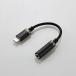 ELECOM Lightning-3.5mmƥ쥪ߥ˥åѴ֥(ѵ) MPA-L35S01BK ֥å 쥳ࡡ¨Ǽ̵