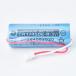 Panasonic lithium батарейка SH284552520 CR17450E-R пожарная сигнализация ... данный номер *.. данный номер специальный Panasonic немедленная уплата * бесплатная доставка 