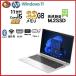  тонкий ноутбук Windows11 б/у персональный компьютер HP 11 поколение Core i5 память 32GB M.2SSD новый товар office имеется Probook 450 G8 15.6 цифровая клавиатура PC 0174