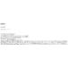���i �f�X�N�g�b�v�p�\�R�� Windows11 Win11 ���Ãp�\�R�� HP 10���� Core i5 ������16GB M.2SSD256GB �V�ioffice�t�� PC 400 G7 0263a �֘A�摜1