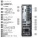 ���i �f�X�N�g�b�v�p�\�R�� Windows11 Win11 ���Ãp�\�R�� DELL 3080 10���� Core i5 ������8GB M.2SSD256GB+HDD �V�ioffice�t�� PC 0542 �֘A�摜4