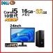 �f�X�N�g�b�v�p�\�R�� ���j�^�Z�b�g Windows11 Win11 ���Ãp�\�R�� DELL 3080 10���� Core i5 ������16GB �V�iM.2SSD office�t�� PC 0571