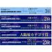 �t�� ���j�^- EPSON LD22W82L 22�C���` �t��HD �� HDMI �u���|���C�g�y�� 1920x1080 �p�x���� �f�B�X�v���C ���� ���� t- 1090n-2 �֘A�摜5