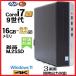 �f�X�N�g�b�v�p�\�R�� Windows11 Win11 ���Ãp�\�R�� HP 9���� Core i7 ������16GB �V�iM.2SSD256GB 512GB Office�t�� PC 600 G5 1288