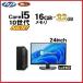 �f�X�N�g�b�v�p�\�R�� ���j�^�Z�b�g Windows11 Win11 ���Ãp�\�R�� HP 10���� Core i5 ������16GB �V�iM.2SSD office�t�� 400 G7 1299a